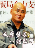 新新影院理论片在线
